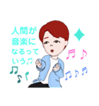こうちゃんの責任者スタンプ（個別スタンプ：13）