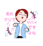 こうちゃんの責任者スタンプ（個別スタンプ：16）