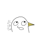 へけぇ（個別スタンプ：1）