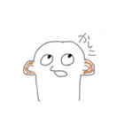 へけぇ（個別スタンプ：4）