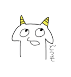 へけぇ（個別スタンプ：5）