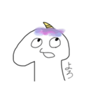へけぇ（個別スタンプ：6）