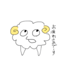 へけぇ（個別スタンプ：7）