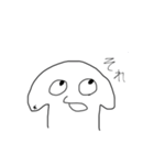 へけぇ（個別スタンプ：8）