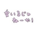 恋人への本音スタンプ（個別スタンプ：16）