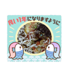 蕎麦出来上がりだよ（個別スタンプ：15）