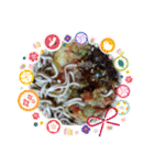 蕎麦出来上がりだよ（個別スタンプ：20）