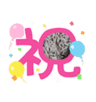 蕎麦出来上がりだよ（個別スタンプ：22）