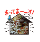 蕎麦出来上がりだよ（個別スタンプ：25）