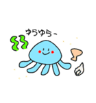 くっけの日常。（個別スタンプ：1）