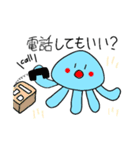 くっけの日常。（個別スタンプ：4）