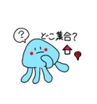 くっけの日常。（個別スタンプ：5）