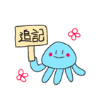 くっけの日常。（個別スタンプ：12）