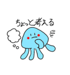 くっけの日常。（個別スタンプ：13）