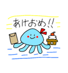 くっけの日常。（個別スタンプ：21）