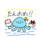 くっけの日常。（個別スタンプ：22）