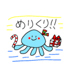 くっけの日常。（個別スタンプ：23）