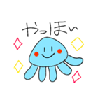 くっけの日常。（個別スタンプ：26）