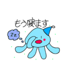 くっけの日常。（個別スタンプ：29）