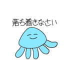 くっけの日常。（個別スタンプ：35）
