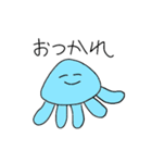 くっけの日常。（個別スタンプ：36）