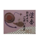 お香の仲間たち（個別スタンプ：9）