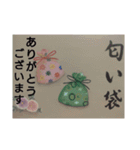 お香の仲間たち（個別スタンプ：10）