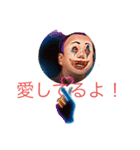 WORLD MASAKI（個別スタンプ：6）