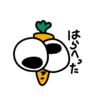 いきているいきもの（個別スタンプ：3）