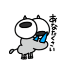 いきているいきもの（個別スタンプ：7）