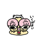 いきているいきもの（個別スタンプ：13）