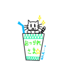 arkの飼い猫シリーズ2（個別スタンプ：8）