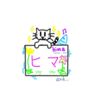 arkの飼い猫シリーズ2（個別スタンプ：9）