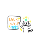 arkの飼い猫シリーズ2（個別スタンプ：12）