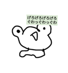 なぞのせいぶつらんど（個別スタンプ：9）