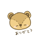 日常くま 手書き（個別スタンプ：2）