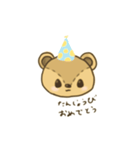 日常くま 手書き（個別スタンプ：17）