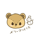 日常くま 手書き（個別スタンプ：19）