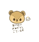 日常くま 手書き（個別スタンプ：20）