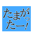 なしかぃ 日田弁（個別スタンプ：9）