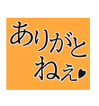 なしかぃ 日田弁（個別スタンプ：20）