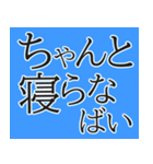 なしかぃ 日田弁（個別スタンプ：24）