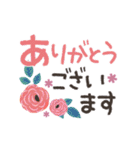 でか文字✳︎大人のお花の敬語スタンプ✳︎（個別スタンプ：1）