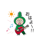 わかめアニキのLINEスタンプ（個別スタンプ：2）