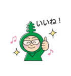 わかめアニキのLINEスタンプ（個別スタンプ：3）