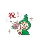 わかめアニキのLINEスタンプ（個別スタンプ：5）