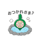 わかめアニキのLINEスタンプ（個別スタンプ：6）