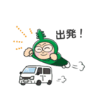 わかめアニキのLINEスタンプ（個別スタンプ：7）