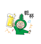 わかめアニキのLINEスタンプ（個別スタンプ：10）