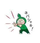 わかめアニキのLINEスタンプ（個別スタンプ：11）